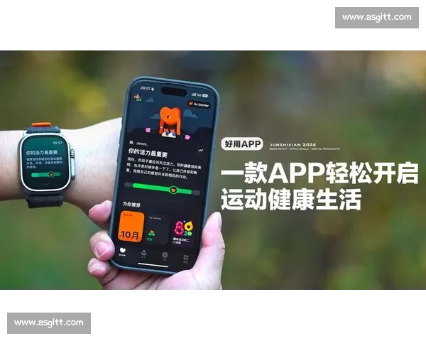 全面提升运动体验的安卓体育APP，让健身训练更智能高效