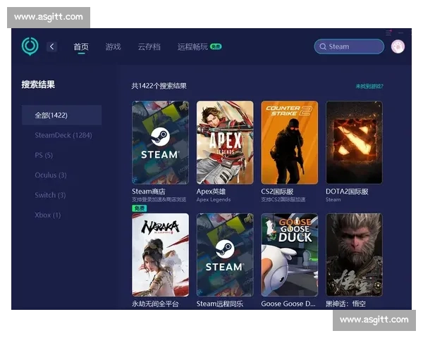 权威电竞平台官网入口全面指南助你快速畅享游戏体验