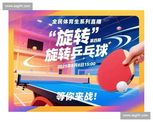 全方位覆盖全球赛事的高清体育直播与互动体验平台 全方位覆盖全球赛事的高清体育直播与互动体验平台